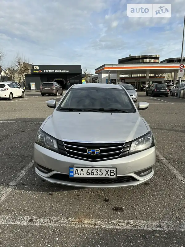 Geely Emgrand 2018