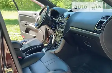 Geely Emgrand 7 (EC7) 2013