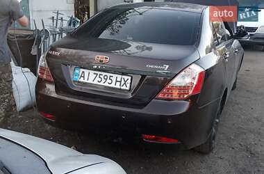 Geely Emgrand 7 (EC7) 2014