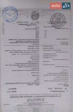 Седан Geely Emgrand 7 (EC7) 2014 в 