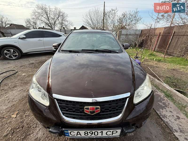 Geely Emgrand 7 (EC7) 2015