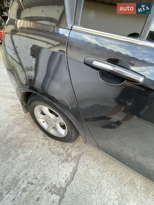 Хетчбек Geely Emgrand 7 (EC7) 2014 в Кривому Розі