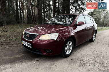 Хэтчбек Geely Emgrand 7 (EC7) 2011 в Киеве