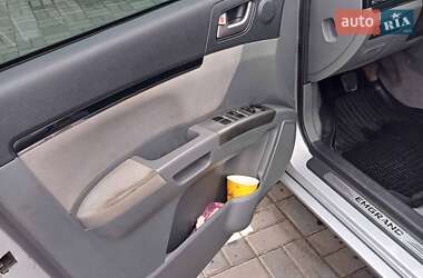 Седан Geely Emgrand 7 (EC7) 2013 в 