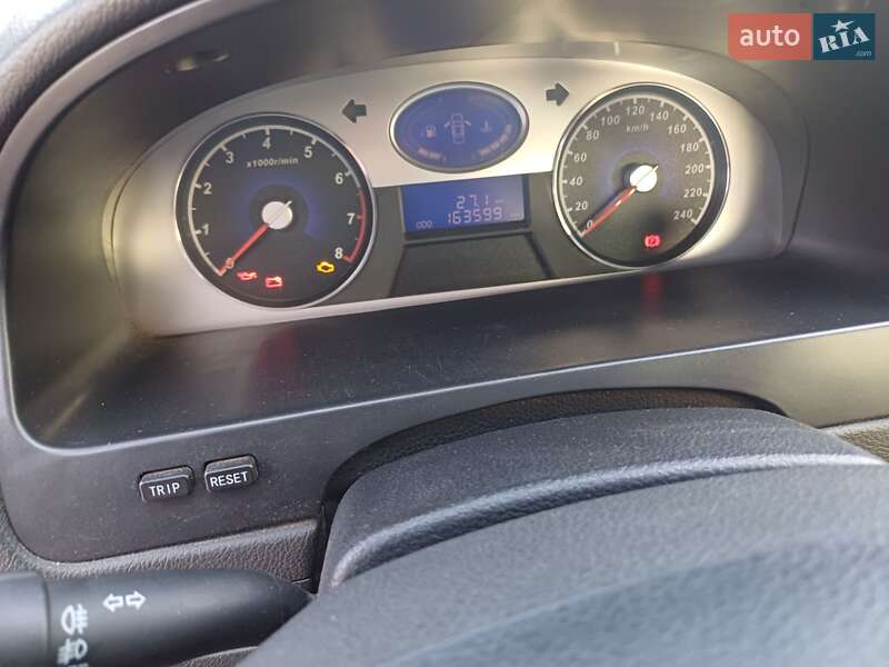 Седан Geely Emgrand 7 (EC7) 2013 в Запоріжжі