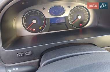 Седан Geely Emgrand 7 (EC7) 2013 в 