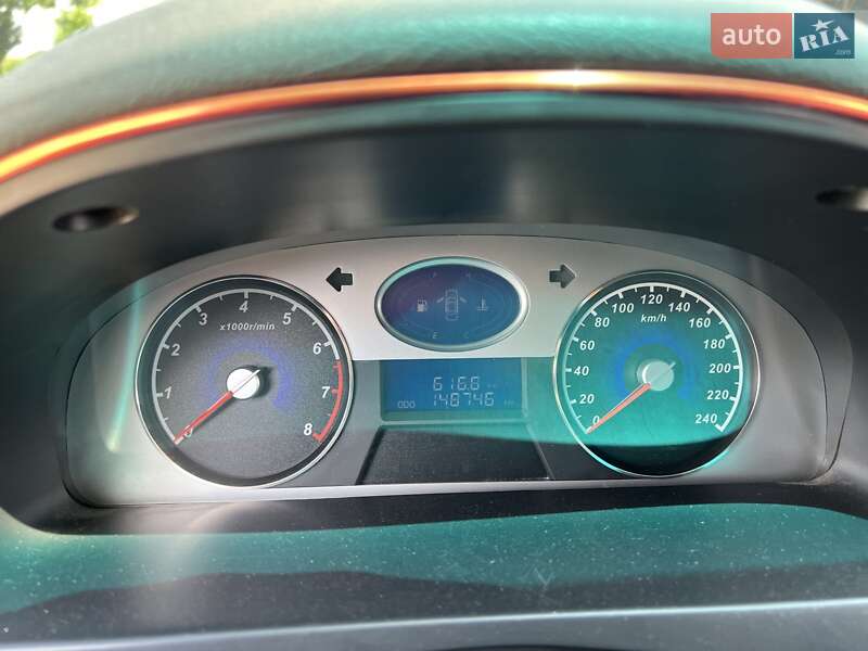 Седан Geely Emgrand 7 (EC7) 2013 в Васильковке фото 33 Седан Geely Emgrand 7 (EC7) 2013 в Васильковке