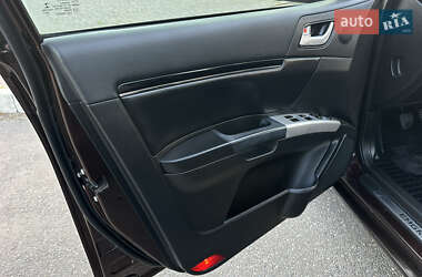 Хэтчбек Geely Emgrand 7 (EC7) 2013 в 