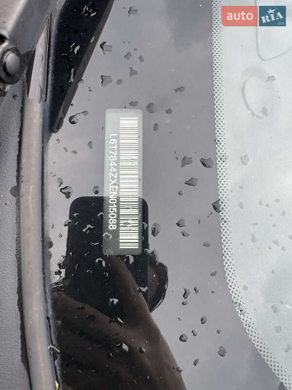 Седан Geely Emgrand 7 (EC7) 2014 в Одесі фото 10 Седан Geely Emgrand 7 (EC7) 2014 в Одесі