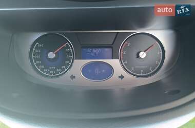 Седан Geely Emgrand 7 (EC7) 2013 в 