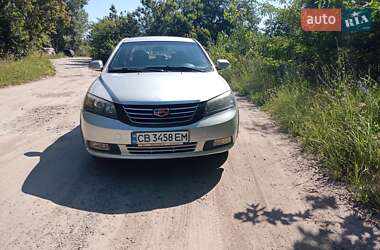 Седан Geely Emgrand 7 (EC7) 2014 в 