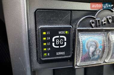 Хэтчбек Geely Emgrand 7 (EC7) 2013 в 