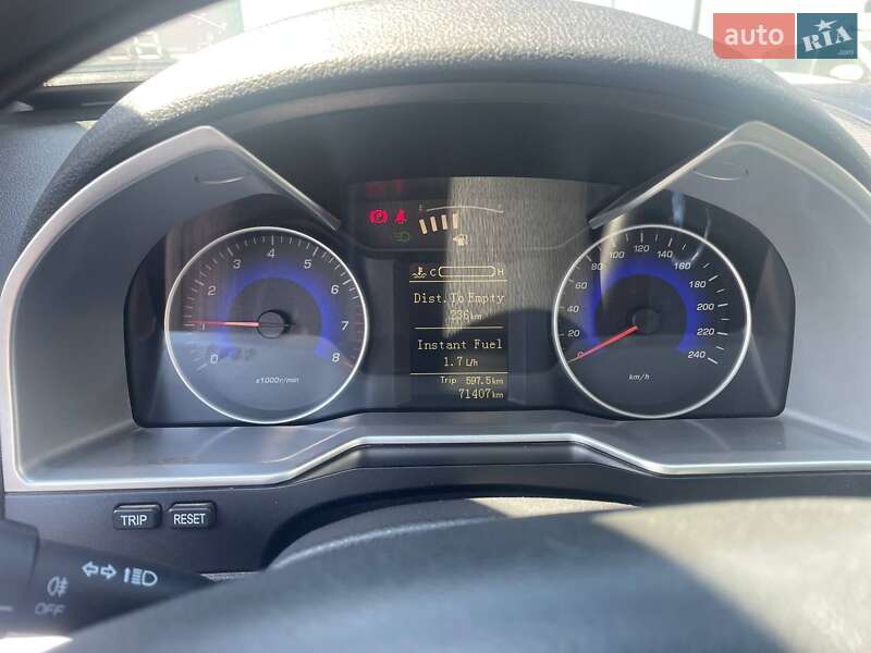Седан Geely Emgrand 7 (EC7) 2017 в Одесі