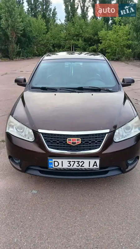 Geely Emgrand 7 (EC7)