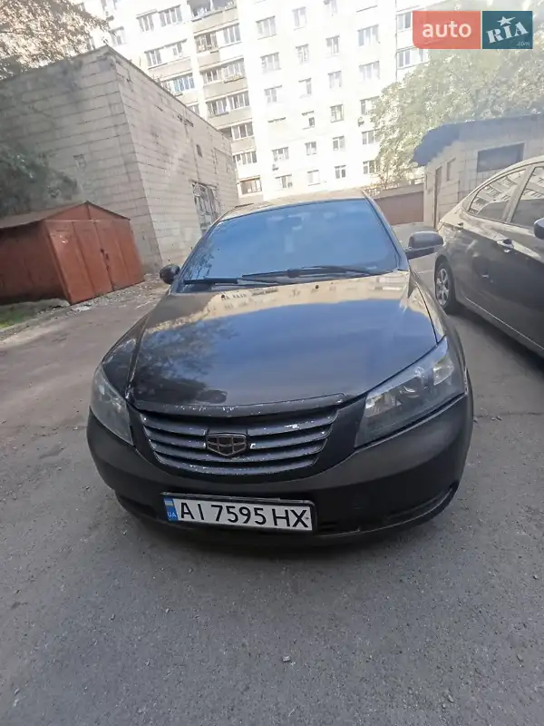 Geely Emgrand 2014