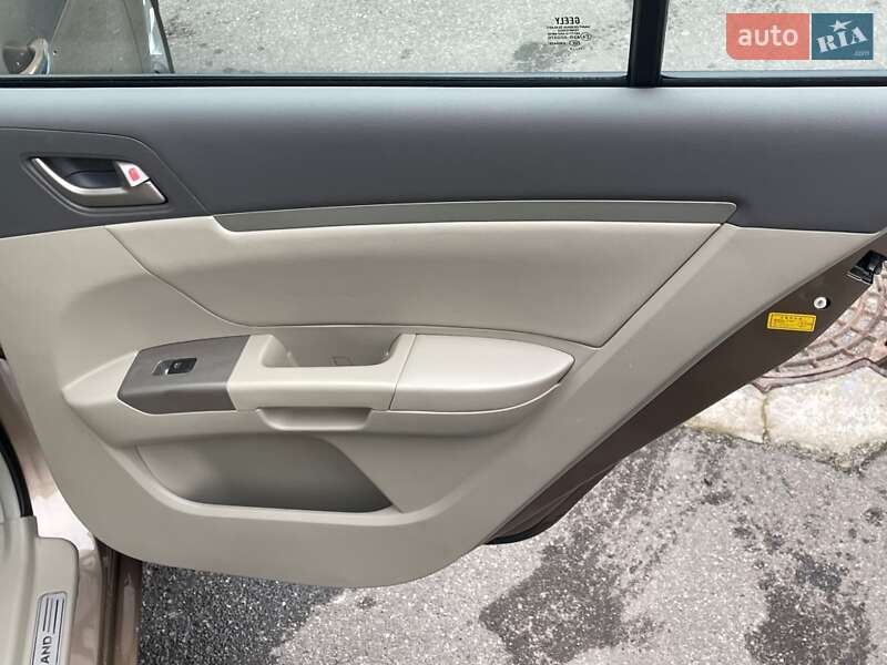 Седан Geely Emgrand 7 (EC7) 2012 в Києві