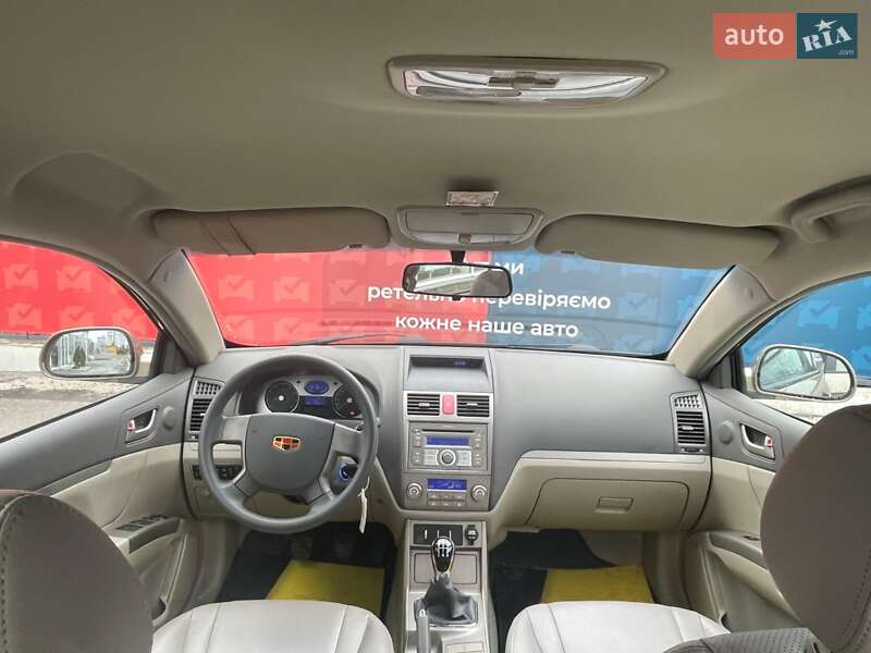 Седан Geely Emgrand 7 (EC7) 2012 в Києві