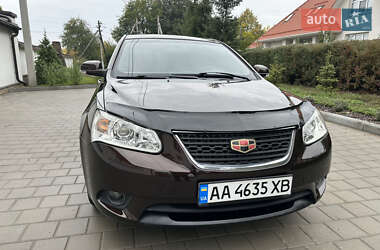 Хетчбек Geely Emgrand 7 (EC7) 2014 в 