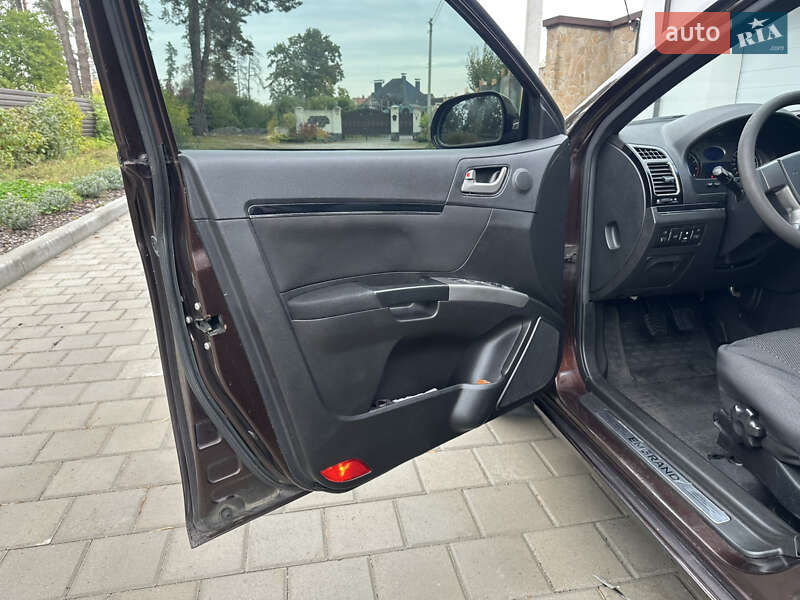 Хетчбек Geely Emgrand 7 (EC7) 2014 в Черкасах фото 31 Хетчбек Geely Emgrand 7 (EC7) 2014 в Черкасах