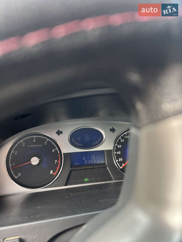 Хэтчбек Geely Emgrand 7 (EC7) 2014 в Бориславе