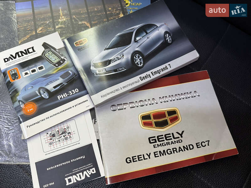 Седан Geely Emgrand 7 (EC7) 2012 в Дніпрі