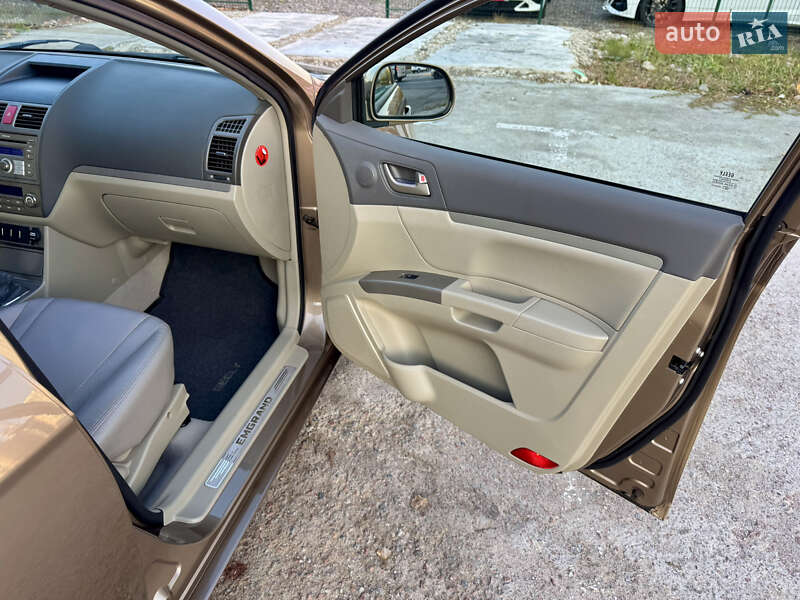 Седан Geely Emgrand 7 (EC7) 2012 в Киеве