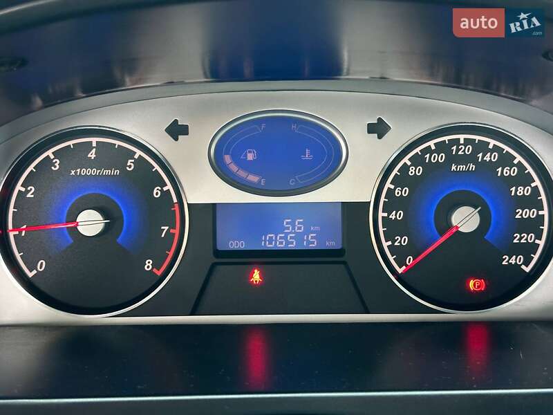 Седан Geely Emgrand 7 (EC7) 2015 в Киеве фото 15 Седан Geely Emgrand 7 (EC7) 2015 в Киеве