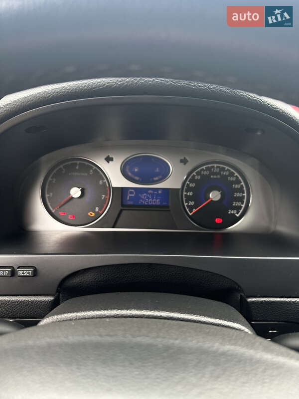 Седан Geely Emgrand 7 (EC7) 2013 в Кривому Розі