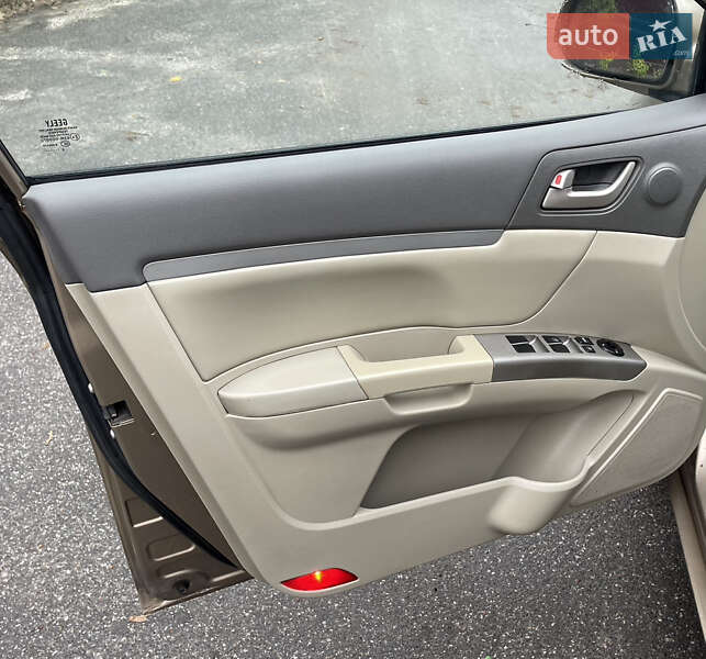 Седан Geely Emgrand 7 (EC7) 2012 в Києві