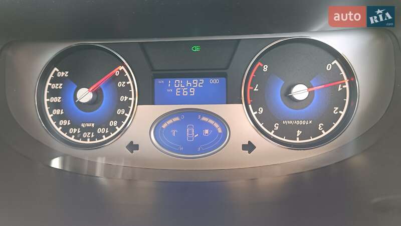 Седан Geely Emgrand 7 (EC7) 2013 в Ирпене фото 32 Седан Geely Emgrand 7 (EC7) 2013 в Ирпене