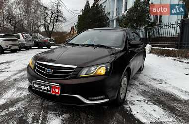 Седан Geely Emgrand 7 (EC7) 2018 в Киеве