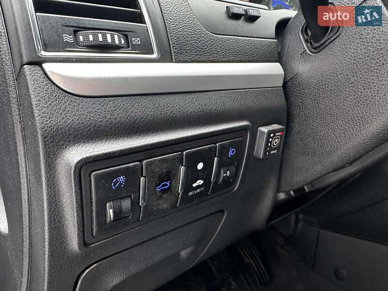 Седан Geely Emgrand 7 (EC7) 2018 в Києві