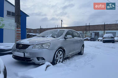 Хэтчбек Geely Emgrand 7 (EC7) 2014 в Чернигове