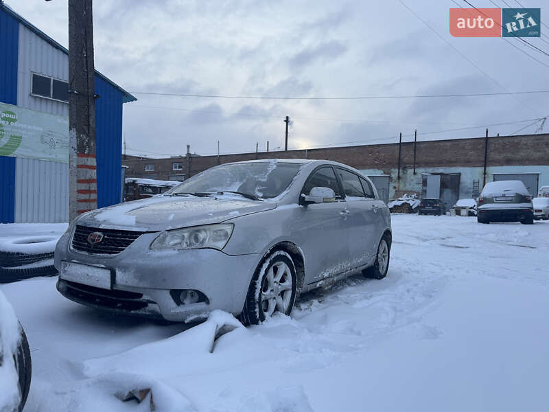 Geely Emgrand 7 (EC7) 2014