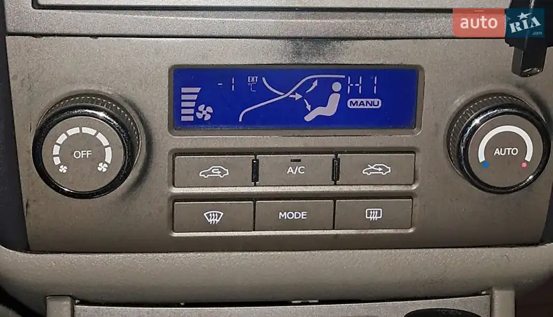 Geely Emgrand 7 (EC7) 2012 VIN L6T7844S4CN017788 фото оголошення 9 з 27