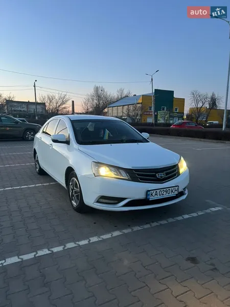 Geely Emgrand 7 (EC7)
