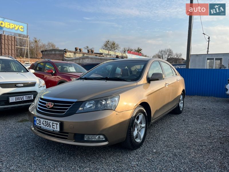 Geely Emgrand 7 (EC7) 2014