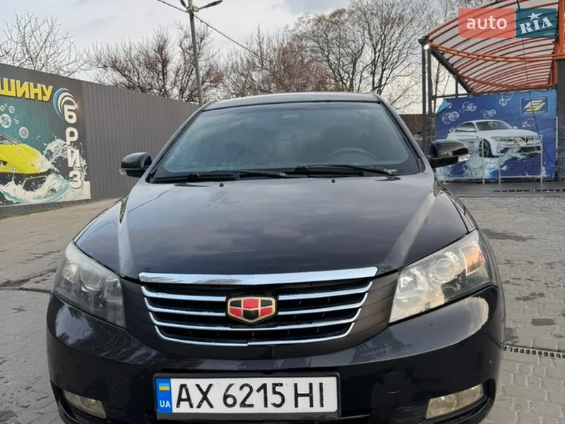 Geely Emgrand 2014
