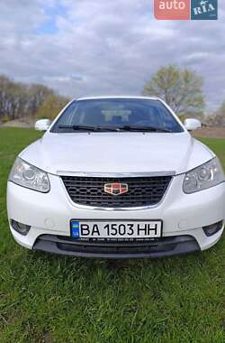 Хэтчбек Geely Emgrand 7 (EC7) 2014 в Александрие