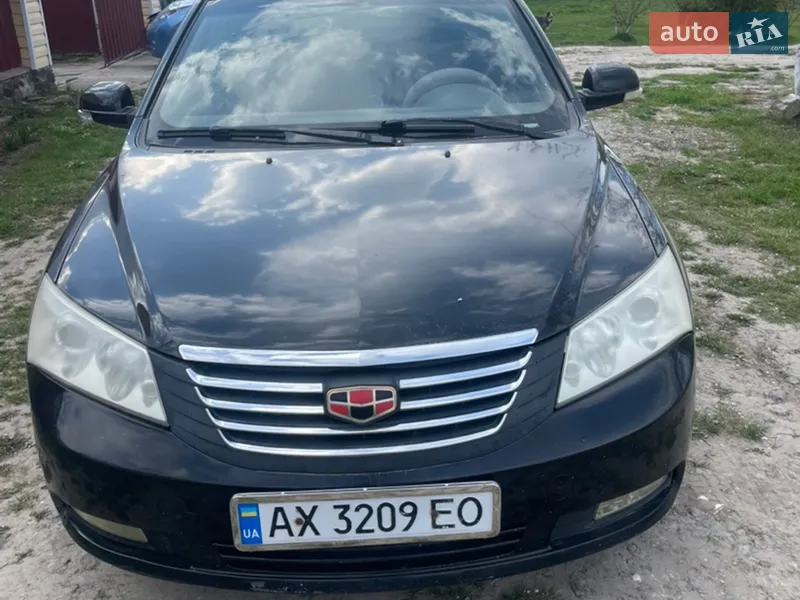 Geely Emgrand 7 (EC7)