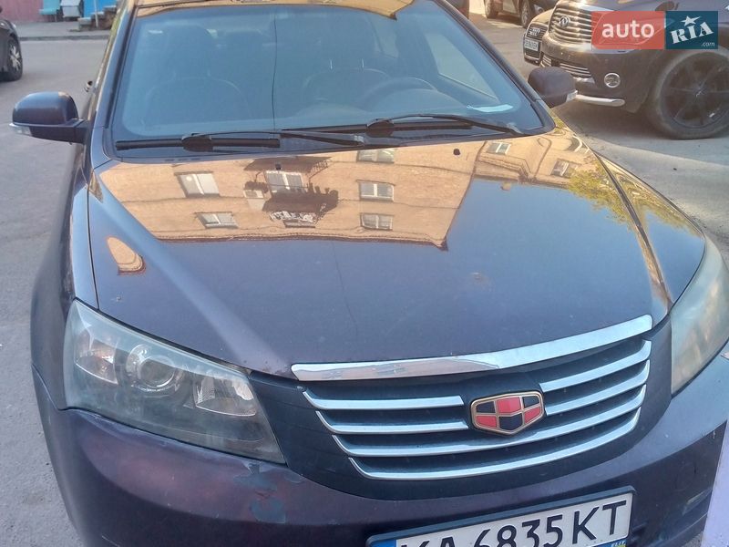 Geely Emgrand 7 (EC7) 2014