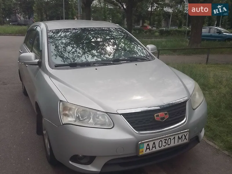 Geely Emgrand 2013
