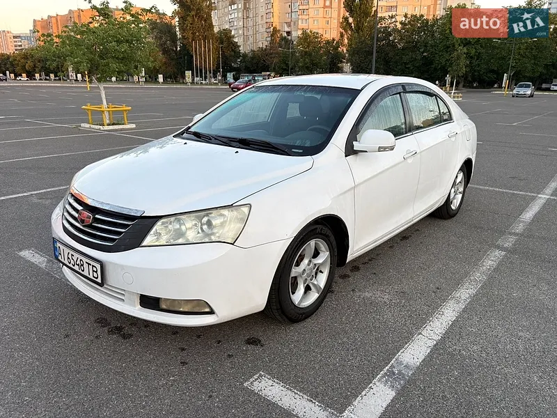 Geely Emgrand 7 (EC7)