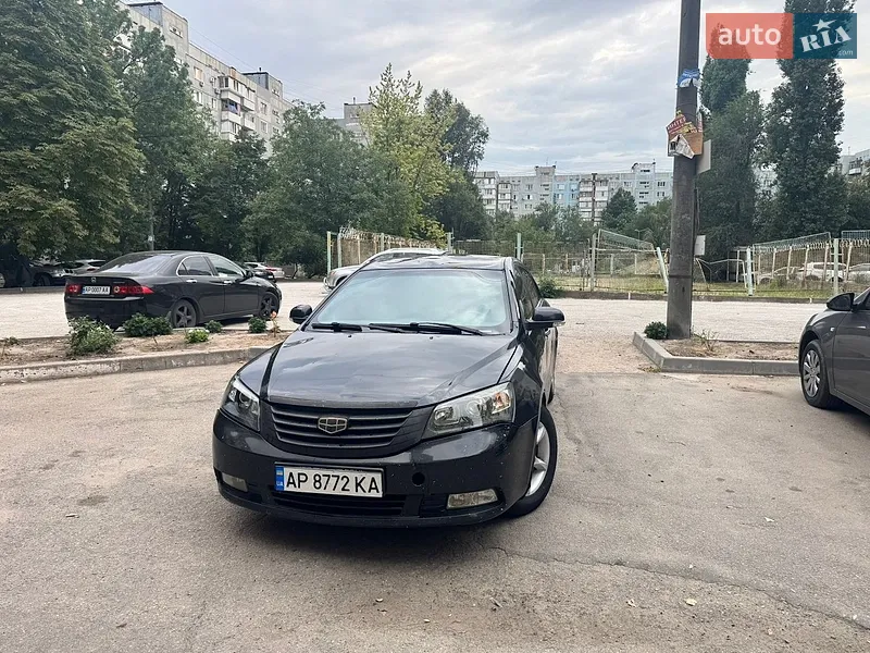 Geely Emgrand 7 (EC7)