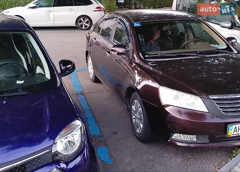 Geely Emgrand 7 (EC7)