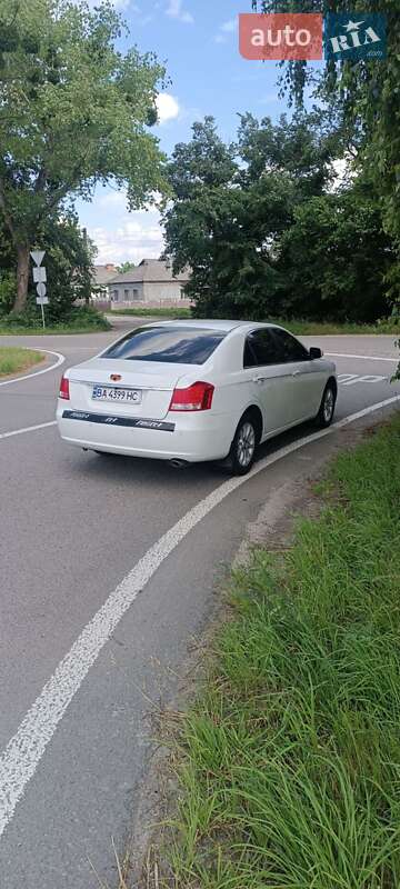 Седан Geely Emgrand 8 (EC8) 2014 в Кропивницком