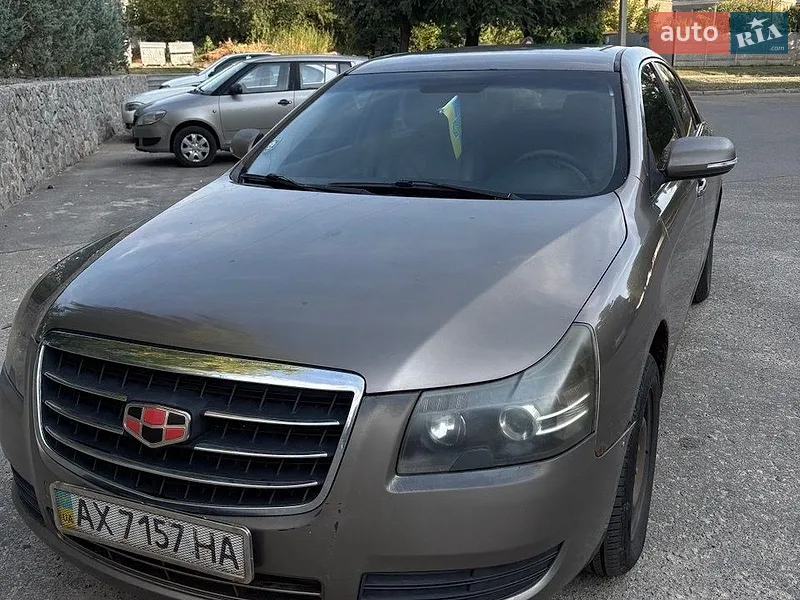 Geely Emgrand 2013