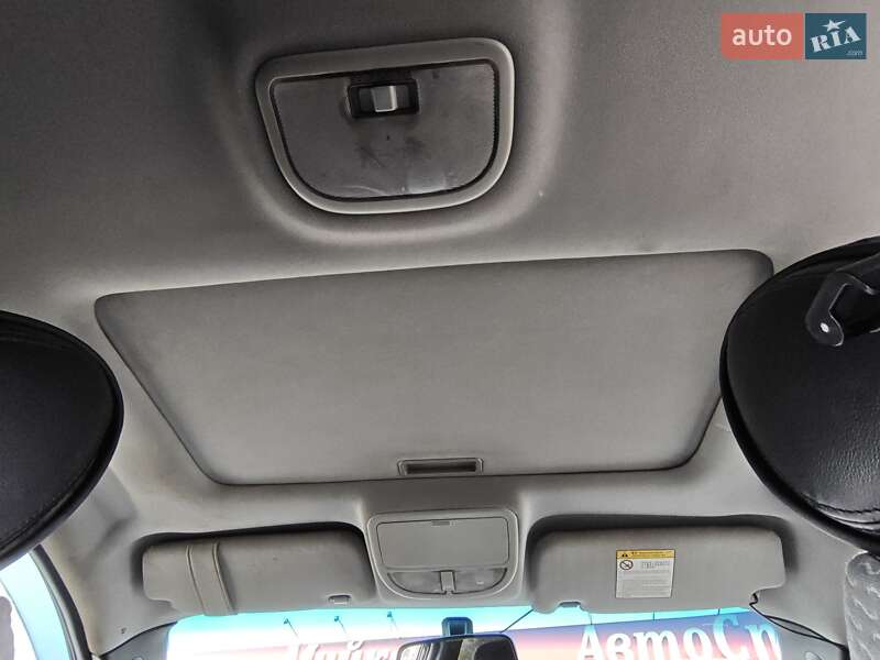 Хэтчбек Geely Emgrand EC7-RV 2012 в Черкассах фото 25 Хэтчбек Geely Emgrand EC7-RV 2012 в Черкассах