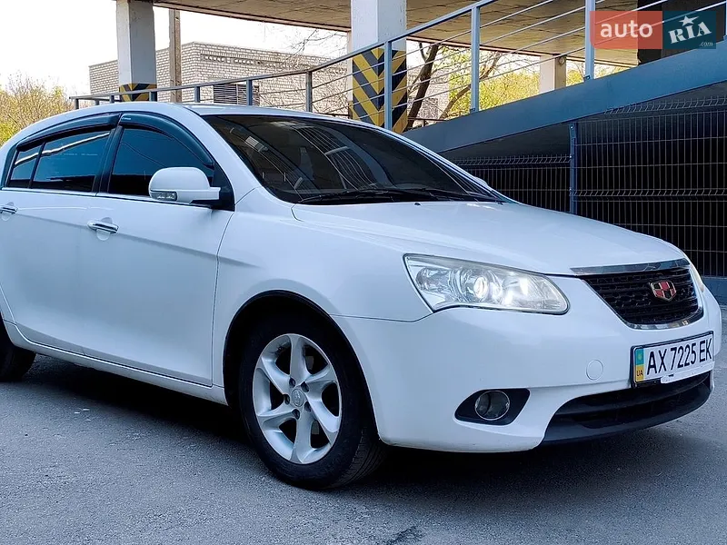 Geely Emgrand 2013