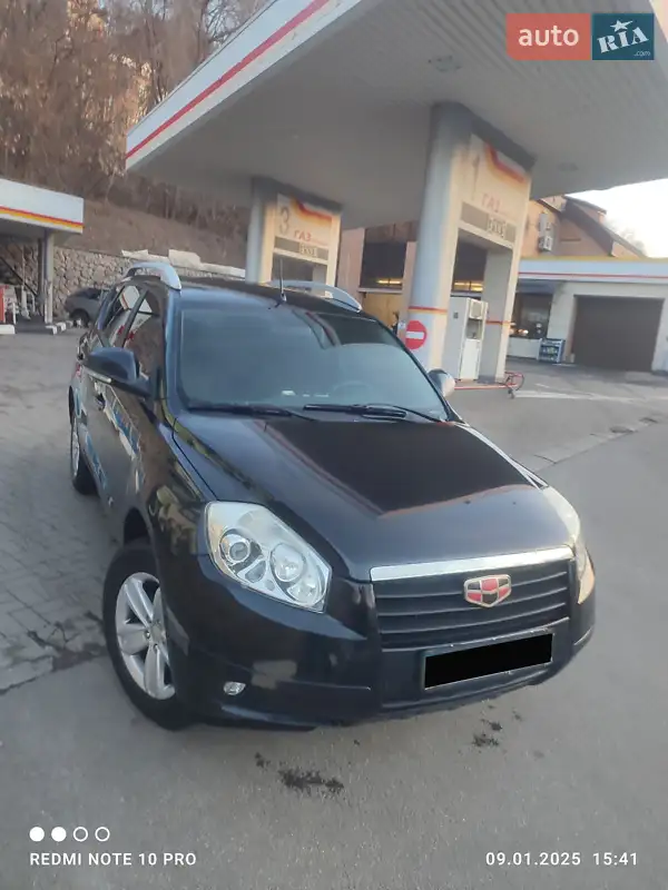 Geely Emgrand X7 2014